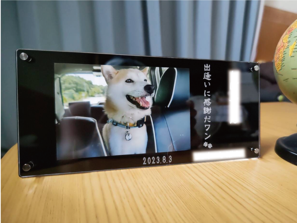 記念盾製作事例2