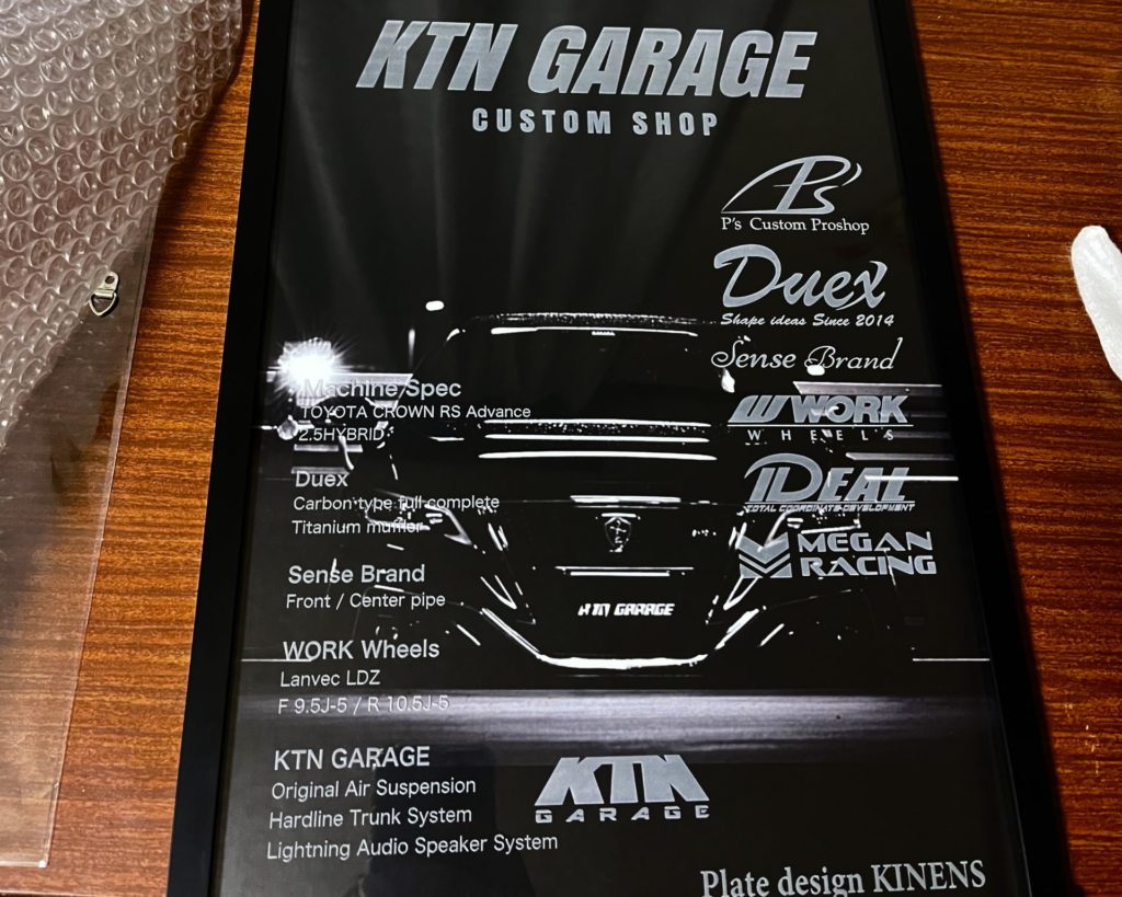 LEDフォトフレーム事例3