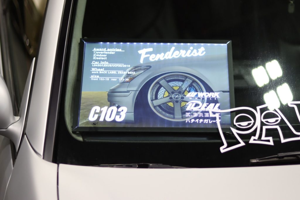 LEDフォトフレーム事例1