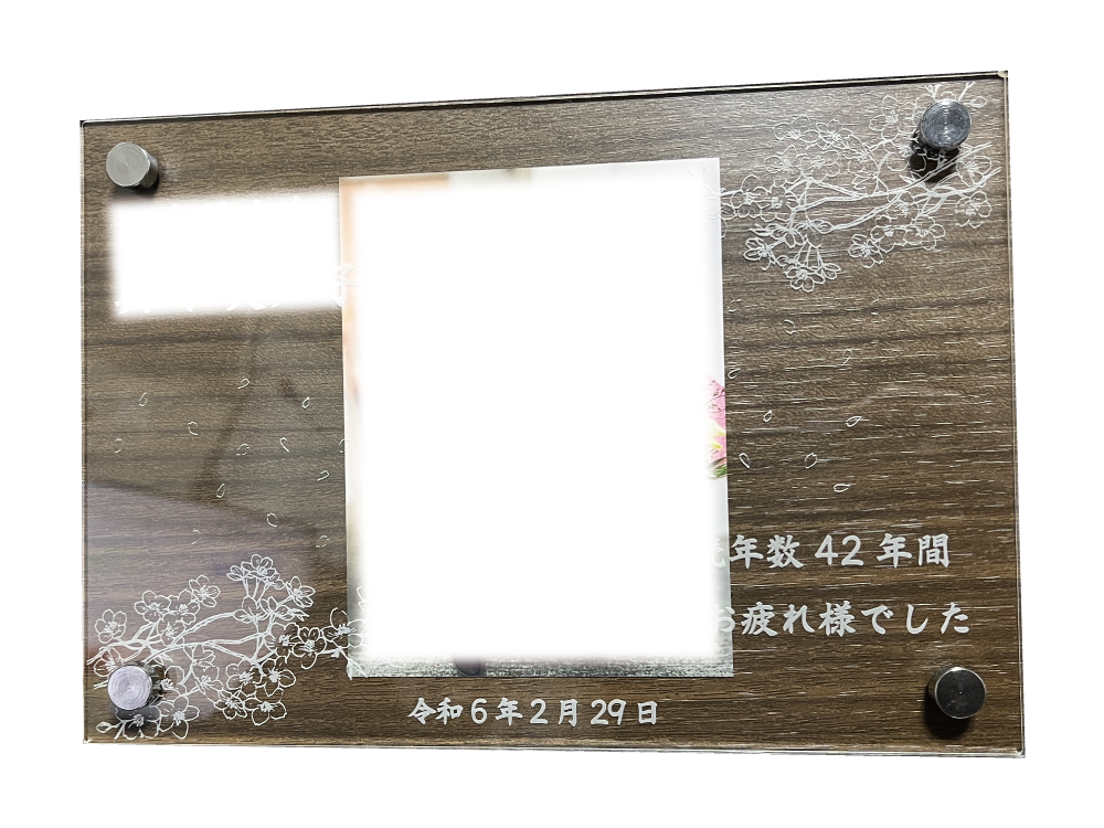 記念盾製作事例3