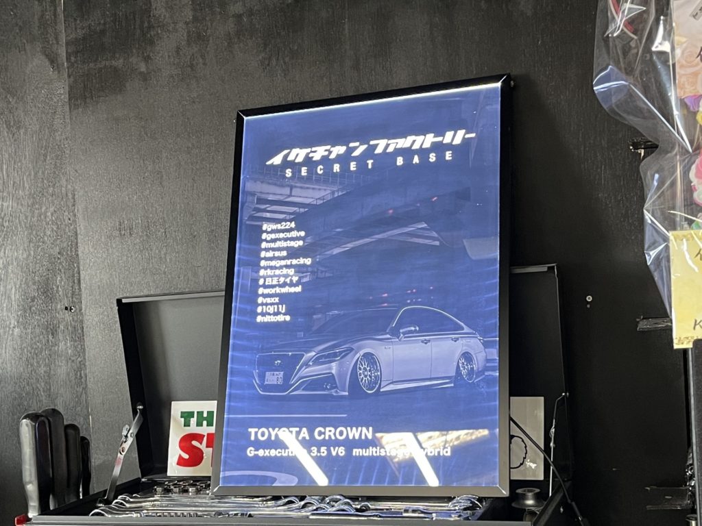 LEDフォトフレーム事例2